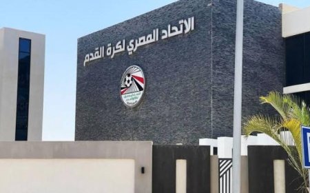 طاقم تحكيم أجنبي يقود مباراة الزمالك وسيراميكا في الدوري الممتاز