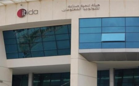 رئيس إيتيدا يؤكد أن مصر تسير بثقة نحو تعزيز دورها كمركز إقليمي وعالمي
