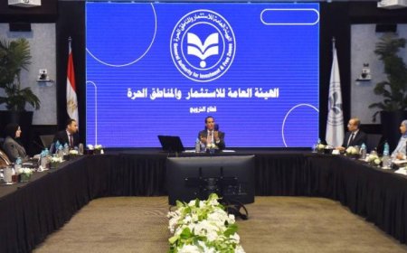 رئيس الهيئة العامة للاستثمار يبرز دور قطاع الترويج الحيوي في جذب الاستثمارات الأجنبية
