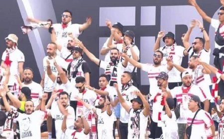 حضور جماهيري هائل بـ 46 ألف مشجع لدعم الزمالك في نهائي الكونفدرالية أمام اتحاد العاصمة