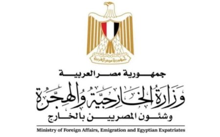مصر تعبر عن إدانتها لنشاطات عناصر إيرانية تسللت إلى الكويت
