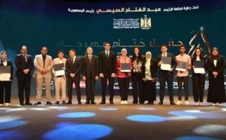 صور الرئيس السيسي يؤكد أهمية التعاون المثمر بين مصر وصندوق النقد الدولي