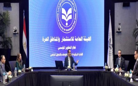 رئيس هيئة الاستثمار يعزز أهمية تسريع التحول الرقمي لتحسين بيئة الأعمال في البلاد