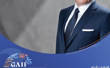 الأردن يستضيف المؤتمر الخامس والثلاثين للاتحاد العربي للتأمين في 4 أكتوبر 2023