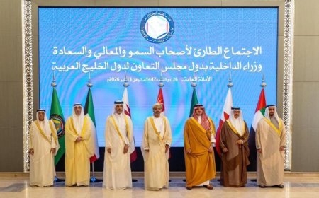 أمن دول مجلس التعاون الخليجي لا يتجزأ حسب تأكيد وزراء الداخلية في الدول الأعضاء
