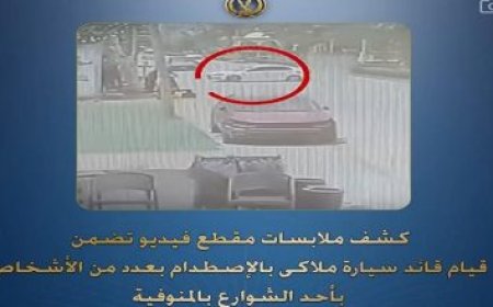 ضبط 10 أطنان من الدقيق خلال حملات تموينية ناجحة في 24 ساعة