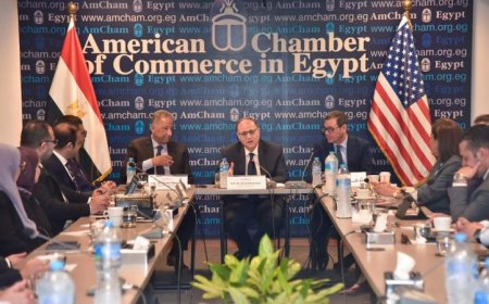 هيئة الدواء تناقش تعزيز الاستثمار بالتعاون مع الغرفة الأمريكية