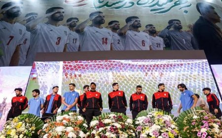 إيران تقيم احتفالًا حاشدًا لتوديع منتخب كأس العالم