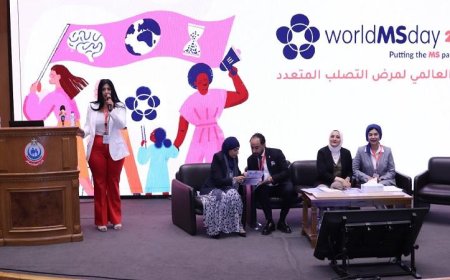 صور احتفالية اليوم العالمي للتصلب المتعدد بتنظيم من وزارة الصحة تحت شعار المريض أولا