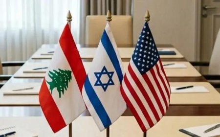 مفاوضات تاريخية بين لبنان وإسرائيل تبدأ في وزارة الخارجية الأمريكية