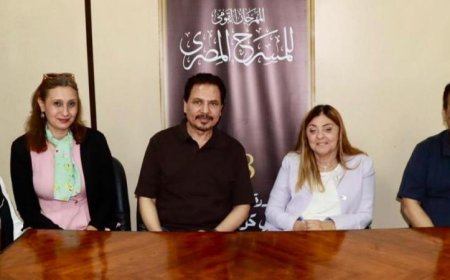 تعاون مثير يجمع القومي للإعاقة بمهرجان المسرح المصري لدعم المبدعين