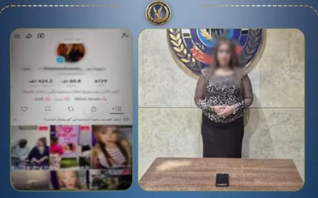 ضبط صانعة محتوى لنشرها مقاطع فيديو رقص بملابس مثيرة للجدل وحضور خادش للحياء