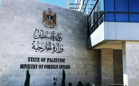 الخارجية الفلسطينية تستنكر اقتحام بن غفير للأقصى ورفع علم الاحتلال كاستهداف لحرمته