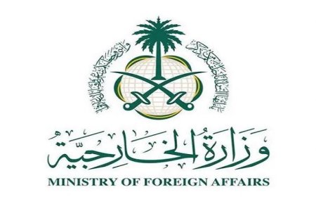 السعودية تندد بالانتهاكات المتكررة ضد المسجد الأقصى المبارك وتؤكد على حمايته