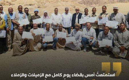وزير السياحة يعقد اجتماعا مع أثريي الأقصر لتعزيز تطوير المواقع الأثرية