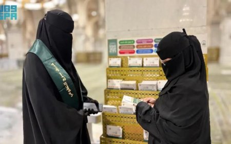 انطلاق برامج العمل التطوعي النسائي بالمسجد الحرام لموسم حج 1447هـ صور مذهلة