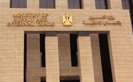 وزارة التموين تكشف عن استعدادات شاملة لتلبية احتياجات المواطنين في عيد الأضحى