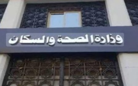 مصر ونيوزيلندا تستكشاف فرص التعاون في مجال الطاقة المتجددة