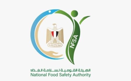 سلامة الغذاء تتعاون مع أطباء بيطريين لتعزيز الرقابة على السوق المحلي