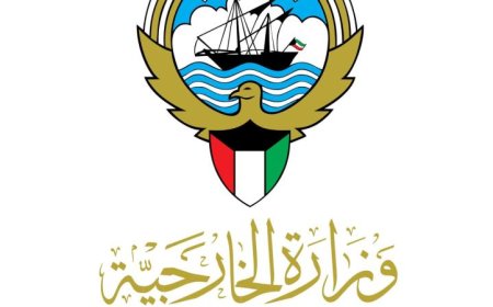 الكويت تعبر عن إدانتها القوية للهجوم الإرهابي على محطة براكة النووية في الإمارات بواسطة طائرة مسيرة