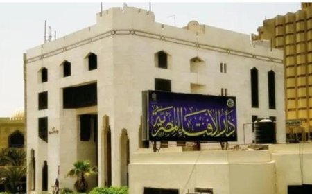 دار الإفتاء تعلن بدء شهر ذي الحجة غدا