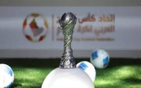 قرعة كأس الخليج 27 تقام يوم الثلاثاء القادم مع ترقب كبير للمنتخبات الخليجية