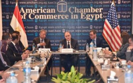 انخفاض بيتكوين تحت 77 ألف دولار وسط ارتفاع عوائد السندات وزيادة رهانات أسعار الفائدة