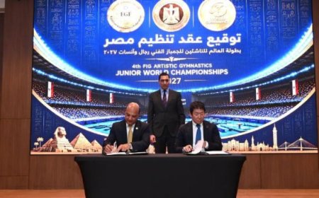 وزير الرياضة يعلن عن استضافة بطولة العالم للجمباز الفني للناشئين في شرم الشيخ