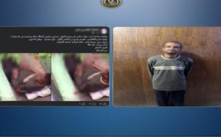 الأجهزة الأمنية تكتشف 12 مليون جنيه مصري في قضايا تهريب العملات الأجنبية خلال 24 ساعة