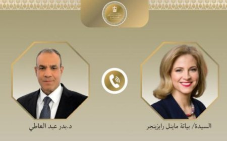 عبد العاطي والنمساوية يؤكدان أهمية الدبلوماسية في تعزيز الأمن والاستقرار