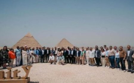 مصر تحقق إنجازا تاريخيا في مؤشر مسح الموازنة المفتوحة 2025 وفقا لبيانات وزارة المالية