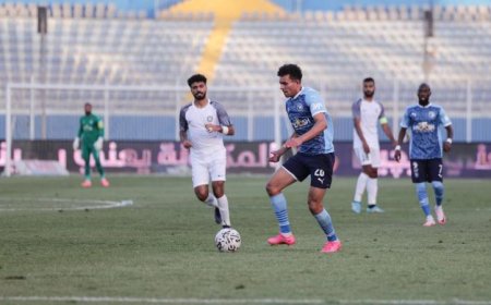 الدوري المصري في ذروة الإثارة بيراميدز يتحدى سموحة في معركة تحديد بطل الموسم