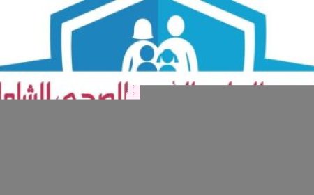 سفارة السودان تشكر مصر على دعمها في تنظيم امتحانات الشهادات السودانية