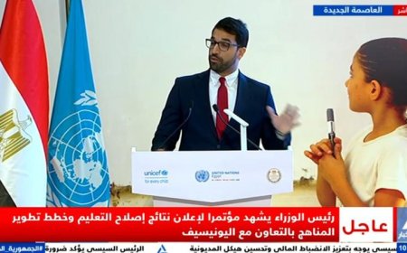 أمين مرعي يؤكد أهمية الإصلاحات الحالية كجزء من التحديثات الشاملة في العقد الأخير