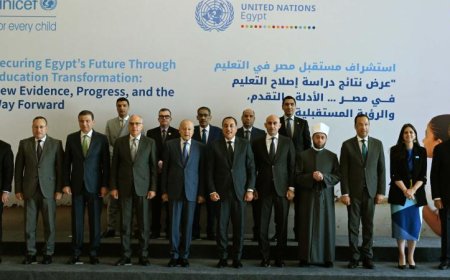 رئيس الوزراء يتصدر الصورة الجماعية في مؤتمر استشراف مستقبل التعليم في مصر