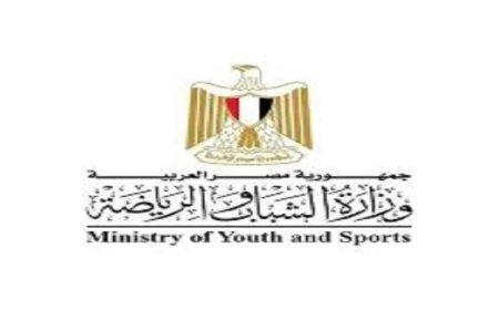 وزارة الشباب والرياضة تعزز جهودها لمكافحة ظاهرة المراهنات الرياضية