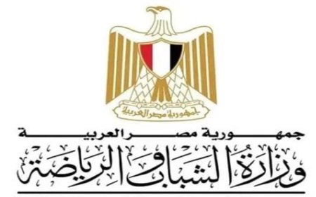 وزارة الشباب والرياضة تمنع نادي أورانج من المشاركة وفقًا للقانون