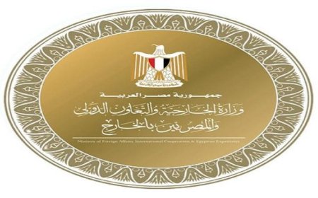 وزير الخارجية يجتمع بلجنة الشؤون الخارجية في مجلس العموم البريطاني لتعزيز العلاقات الدولية