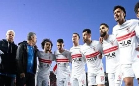 لاعبو الزمالك يسعون للحصول على درع الدوري ومصالحة الجماهير في مواجهة سيراميكا