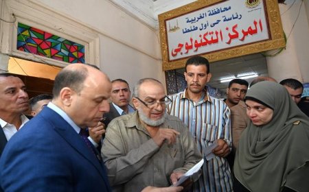 محافظ الغربية يقوم بجولة تفقدية في المركز التكنولوجي لخدمة المواطنين بحي أول طنطا