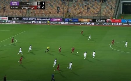 الزمالك يحقق اللقب الـ15 في الدوري المصري بعد انتصار حاسم أمام سيراميكا