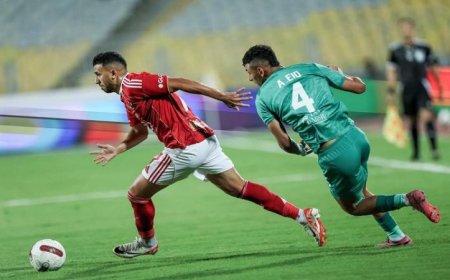 الأهلي يتغلب على المصري بهدفين وينهي الدوري في المركز الثالث ويضمن مقعدا في الكونفدرالية