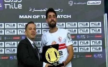 عدي الدباغ يتألق ويقود الزمالك للقب الدوري وينال جائزة رجل المباراة
