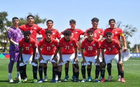 منتخب الناشئين ينعم بقسط من الراحة قبل اللقاء الحاسم مع كوت ديفوار