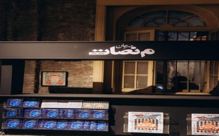 مهرجان منصات للأفلام ينطلق في دورته العاشرة بمعرض التدوين السينمائي وتصاميم مبتكرة
