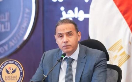 الرقابة المالية تمد فترة تقديم القوائم المالية في البورصة حتى 15 يونيو المقبل