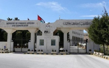 الأردن يرفض مخططات إسرائيل لمصادرة الأوقاف والعقارات الفلسطينية بالقرب من المسجد الأقصى