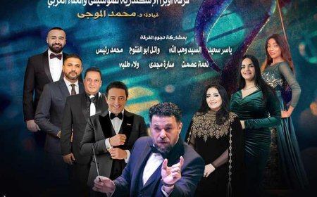 مزاد إي باي يتجاوز 9 ملايين دولار لفرصة الغداء مع وارن بافيت وستيفن كاري