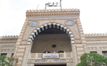الأوقاف تؤكد عدم صحة الشائعات حول عرض وحدات سكنية بالتقسيط