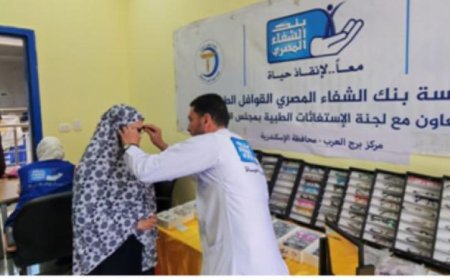 رئيس الوزراء يكشف عن نتائج قافلة طبية متميزة في الإسكندرية نظمتها اللجنة الطبية العليا